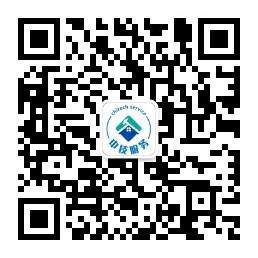 关注公众号